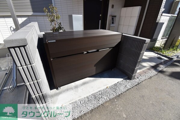 メゾン鶴丸の物件内観写真